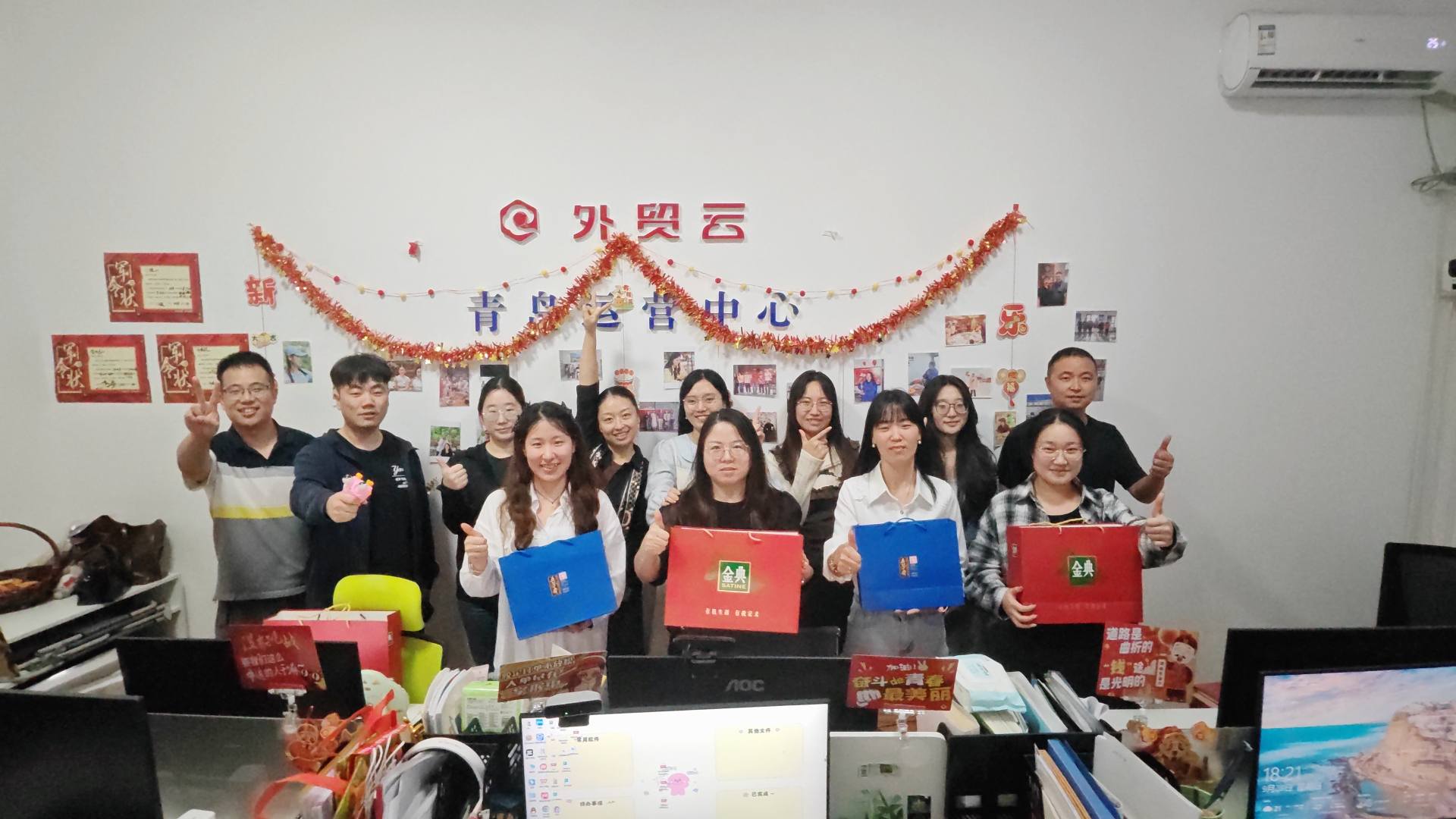 மாடோங் தேசிய தினம் மற்றும் நடு இலையுதிர் கால விழாவைக் கொண்டாடுகிறது